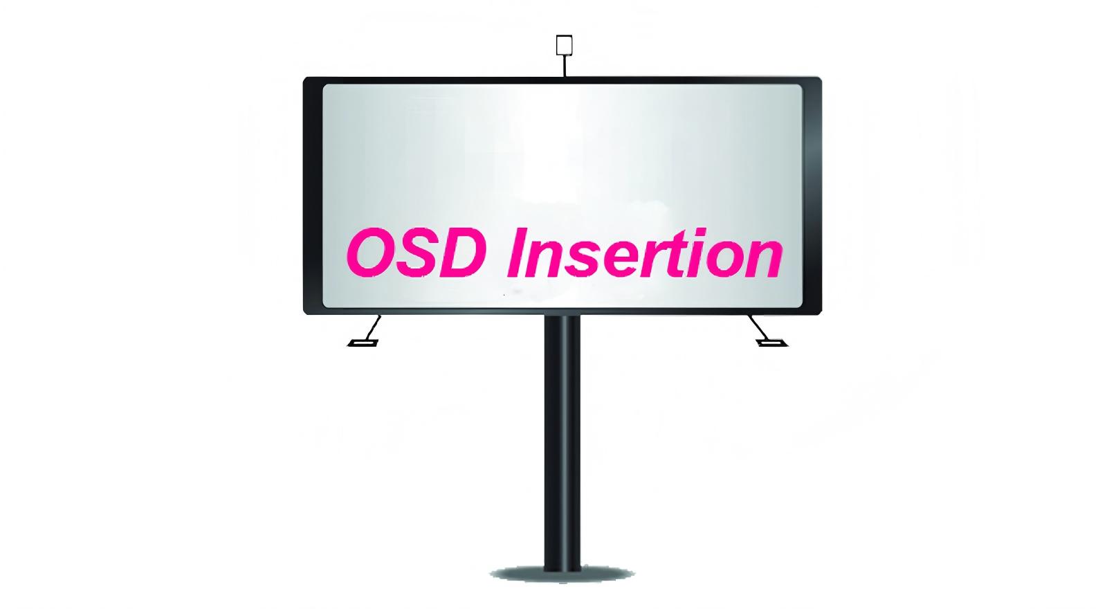 FMUSER OSD LOGO Insertion Standard